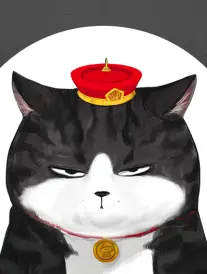 深渊图书管理员漫画封面